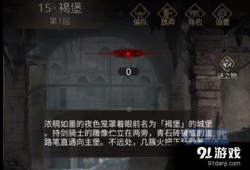 大家谁是学艺术设计的？我想找您帮帮忙？想几个图片